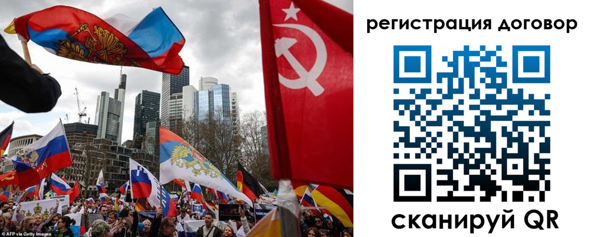 прописка гарантия в Кировской области